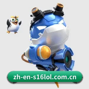 正式成立